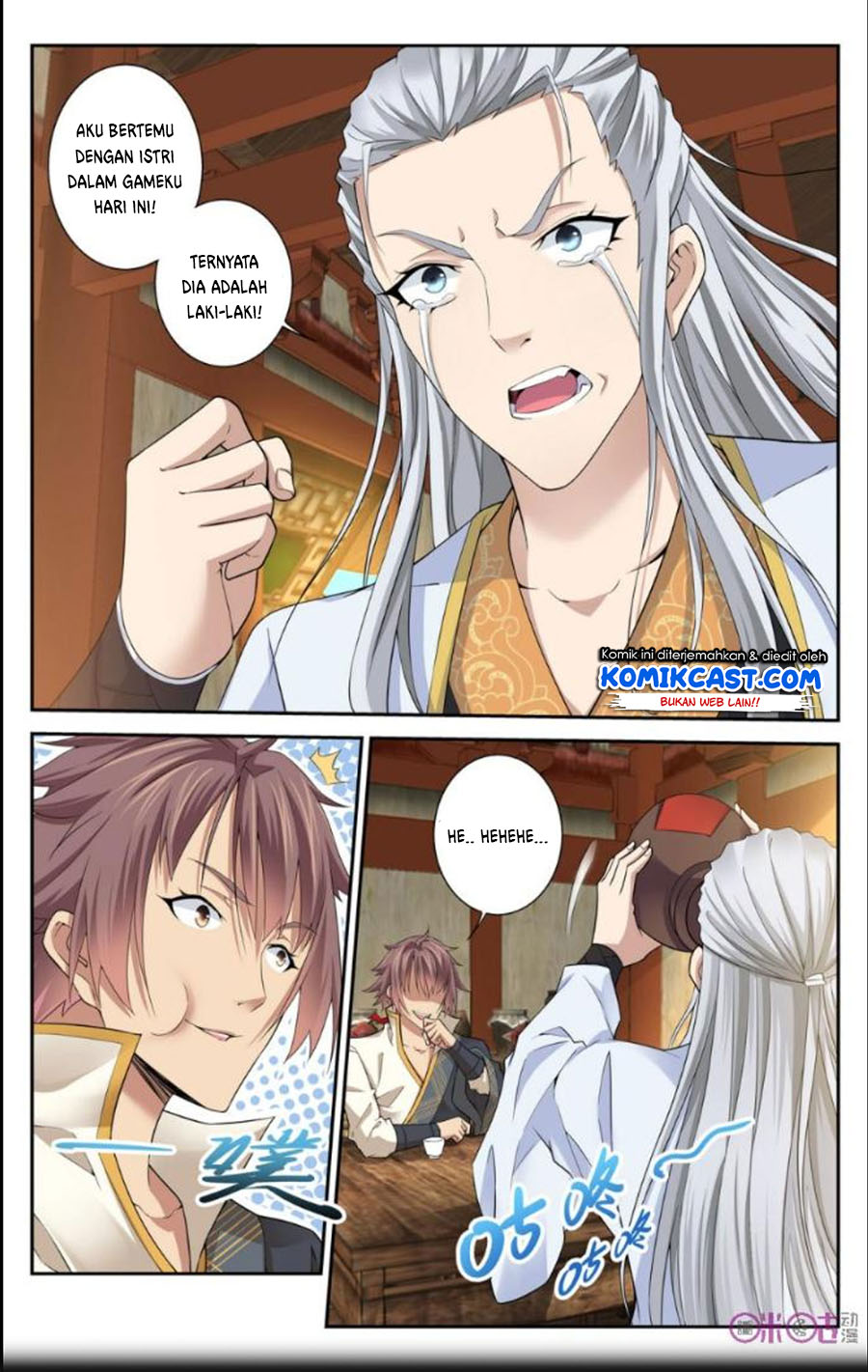 Break The World chapter 26